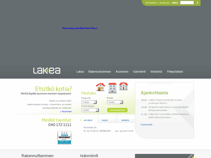 www.lakea.info