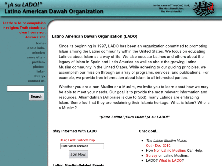 www.latinodawah.org