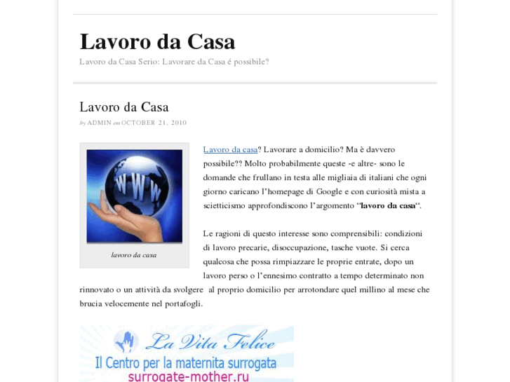 www.lavorodacasaserio.com