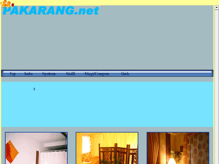 www.pakarang.net