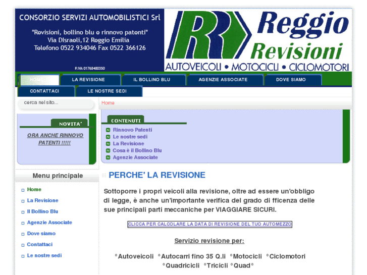 www.reggiorevisioni.it