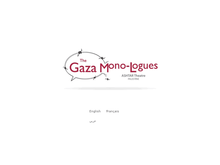 www.thegazamonologues.com