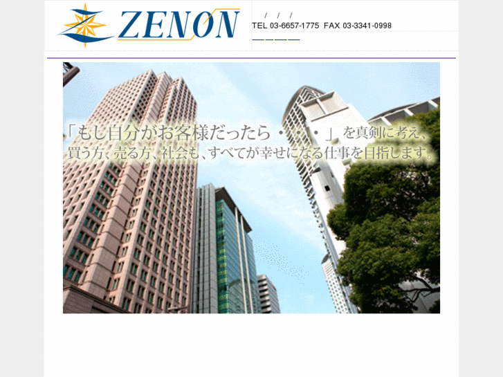 www.zenon-estate.com