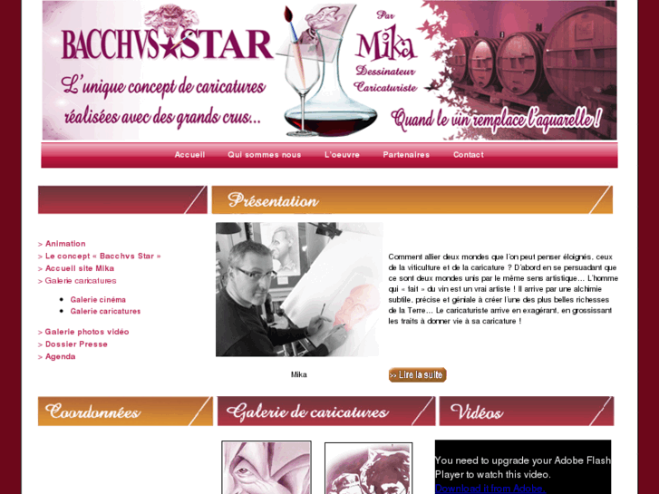 www.bacchusstar-mika.com