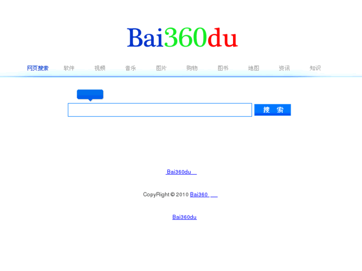 www.bai360du.com