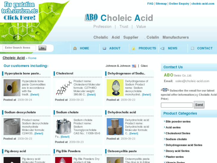 www.choleic-acid.com