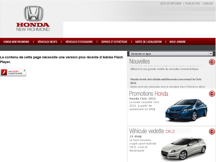 www.hondanewrichmond.com