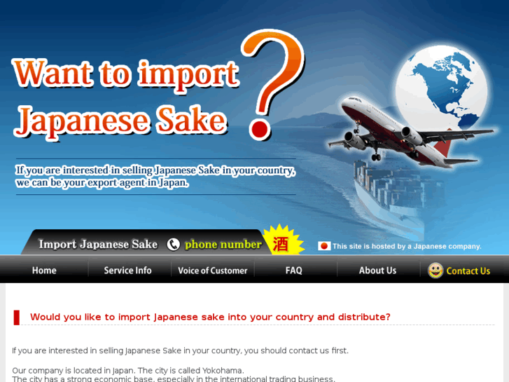 www.import-japanese-sake.com