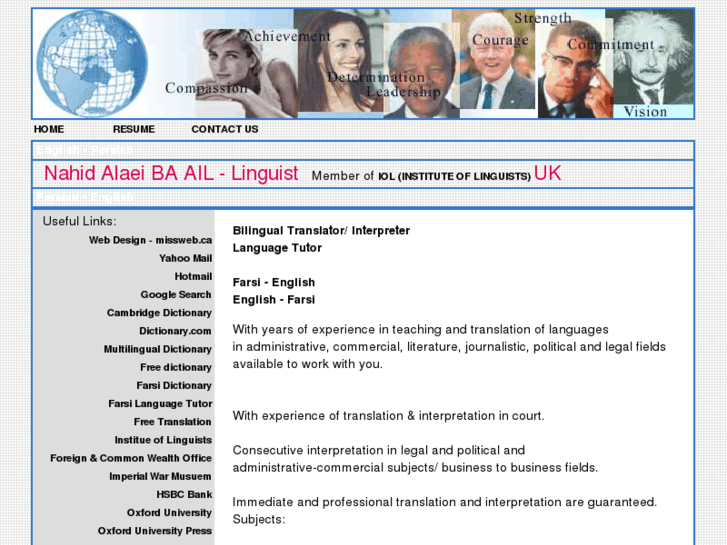 www.alaei-linguist.com