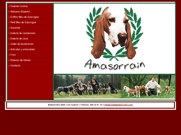 www.amasorrain.com