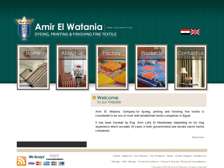 www.amirwatania.com