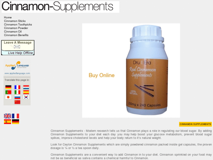 www.cinnamon-supplements.com