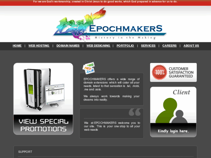 www.epochmakers.in