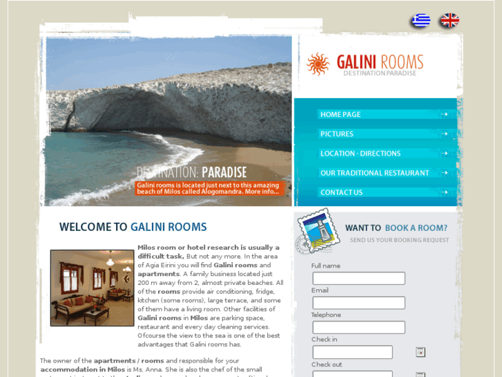 www.galinirooms.com