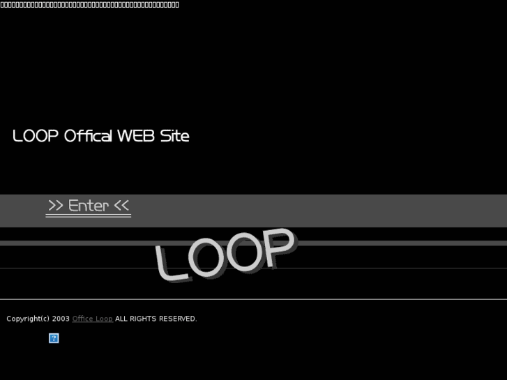 www.office-loop.com
