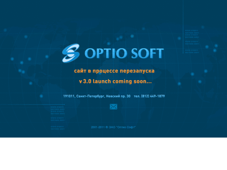 www.optiosoft.com