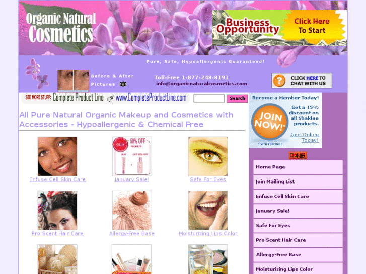 www.organicnaturalcosmetics.com