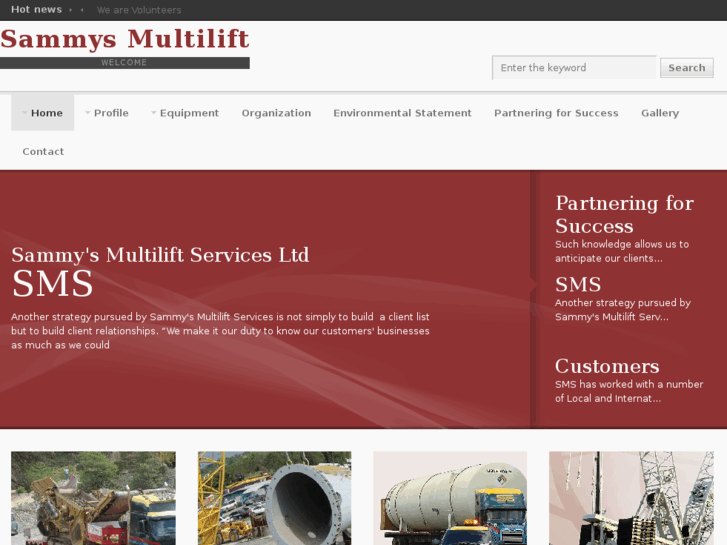 www.sammysmultilift.com