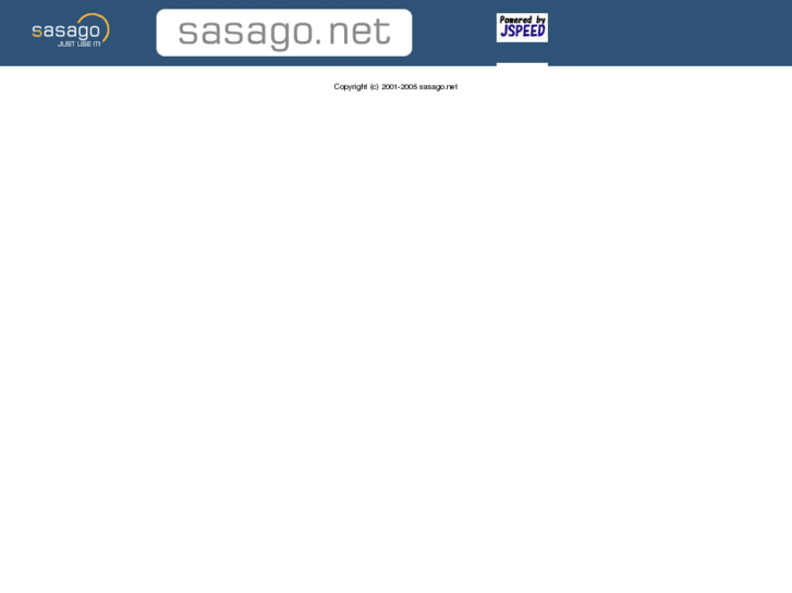 www.sasago.net