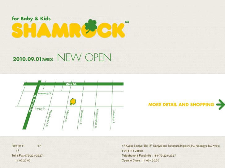 www.shamrock-kyoto.com