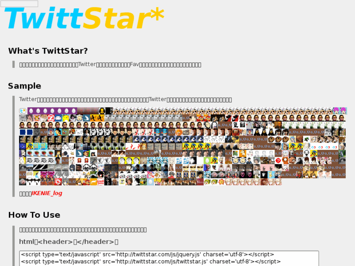 www.twittstar.com