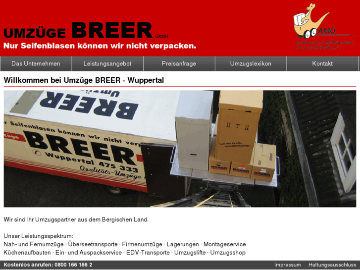 www.breer.com