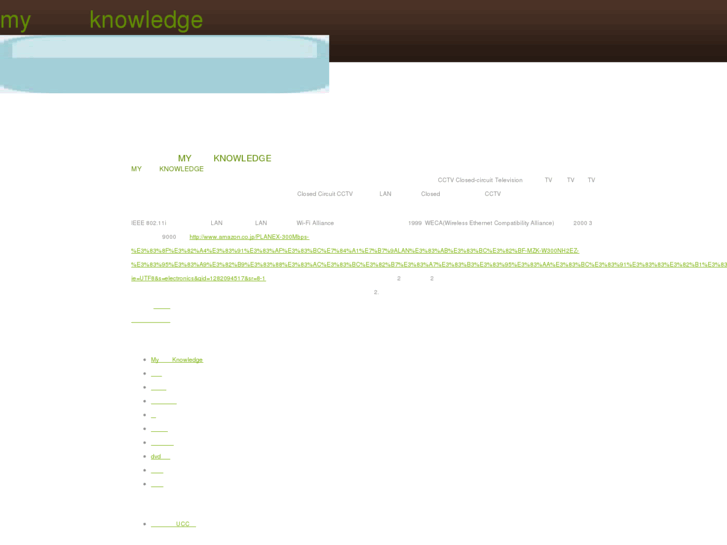 www.captive-network-excellently.info