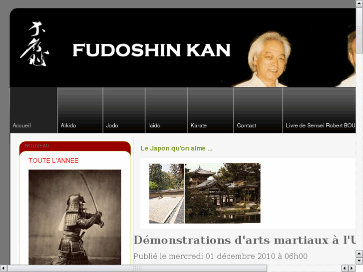 www.fudoshin-kan.com