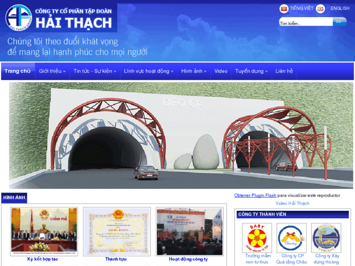 www.haithach.com
