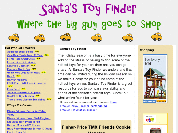 www.santastoyfinder.com