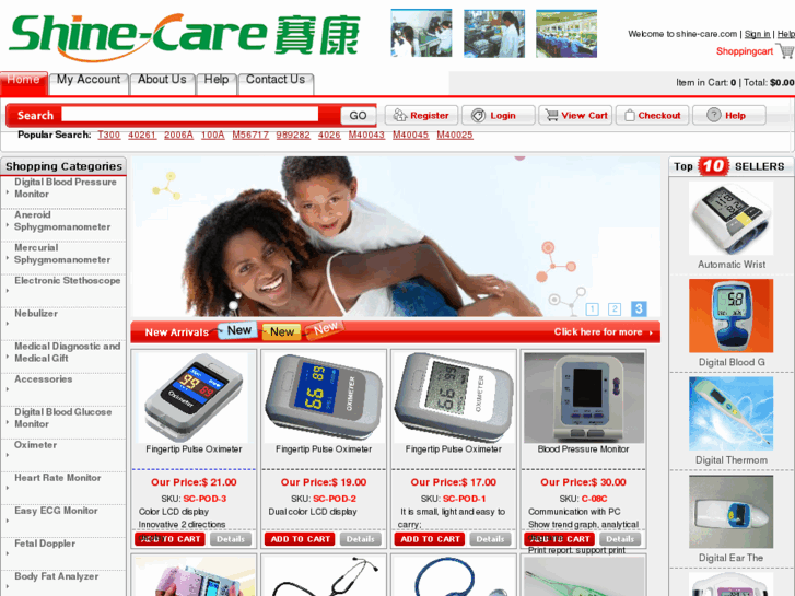 www.shine-care.com