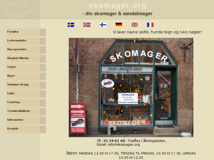 www.skomager.org