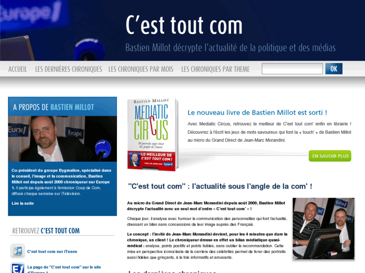 www.c-est-tout-com.fr