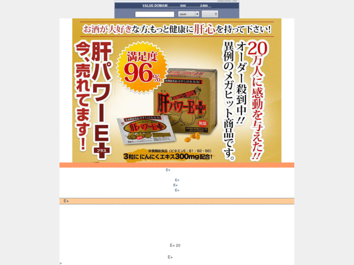 www.checkmarc.net