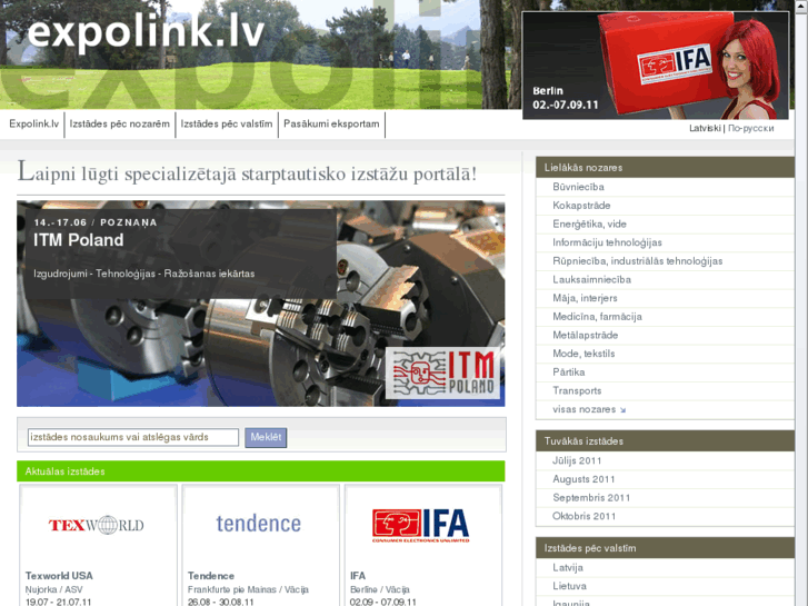 www.expolink.lv
