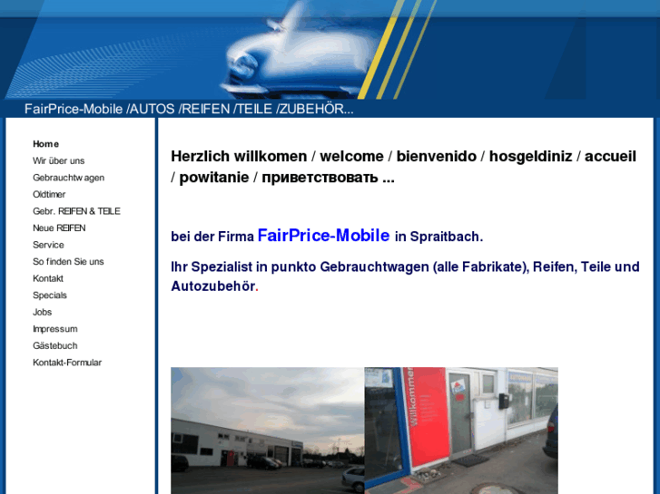 www.fairprice-mobile.com