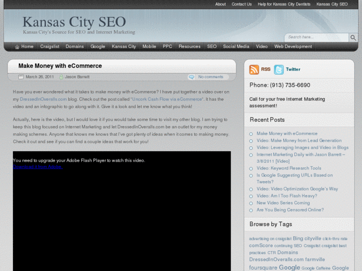 www.kcseo.com