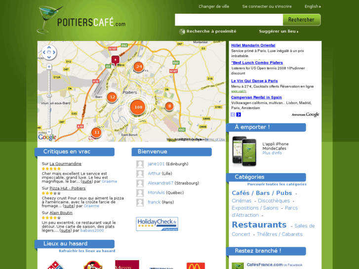 www.poitierscafe.com