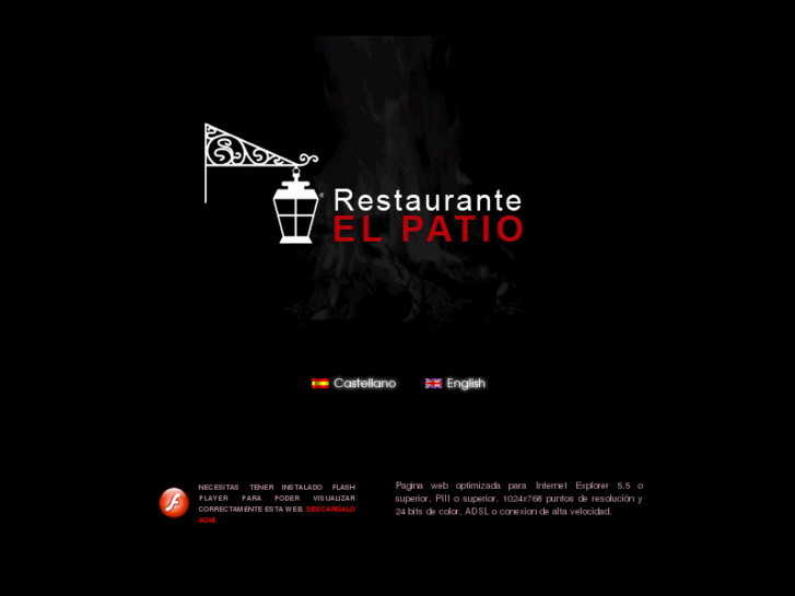 www.restauranteelpatio.es