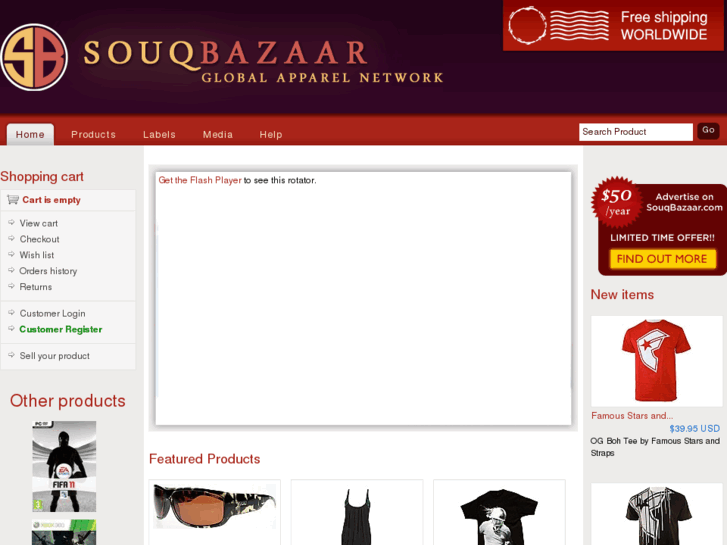 www.soukbazaar.com