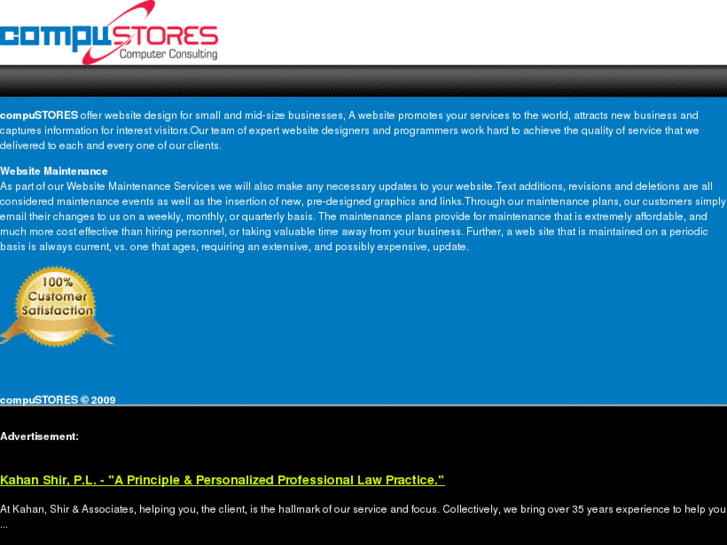 www.compustores.com