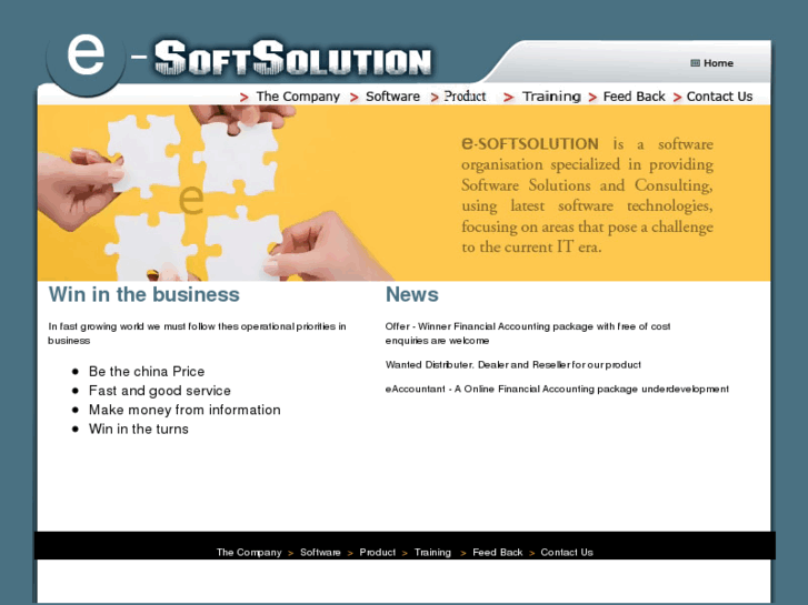 www.e-softsolution.com