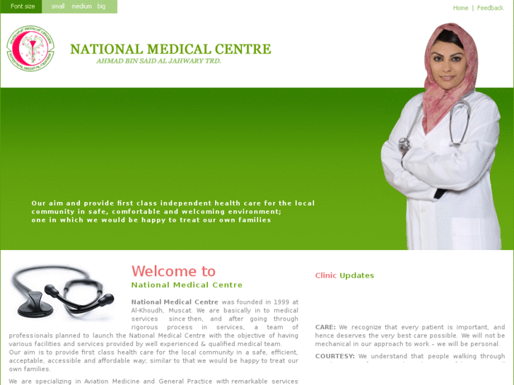 www.nationalmedicalcentre.com