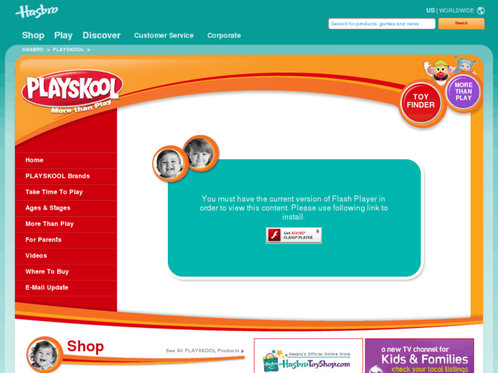 www.playskool.com