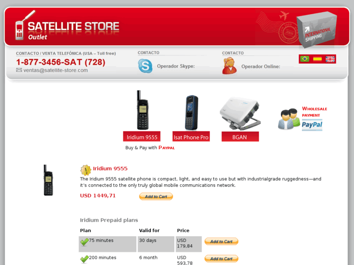 www.satellite-store.com