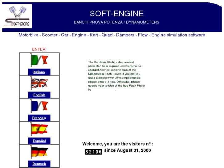 www.soft-engine.org