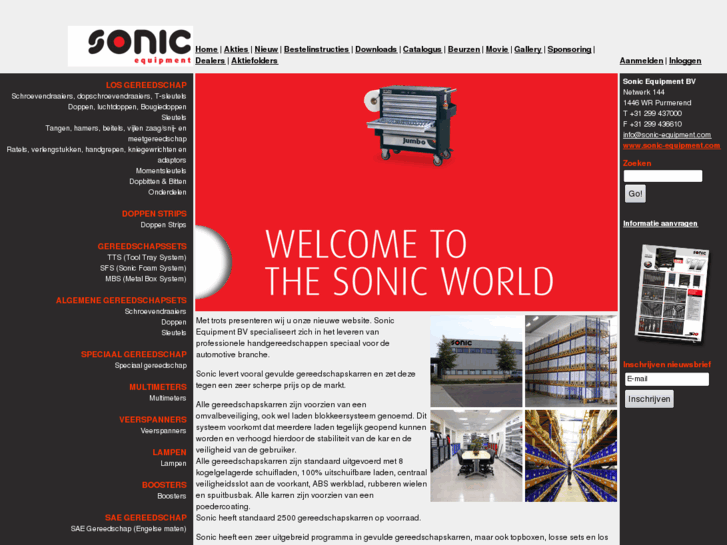 www.sonicshop.nl