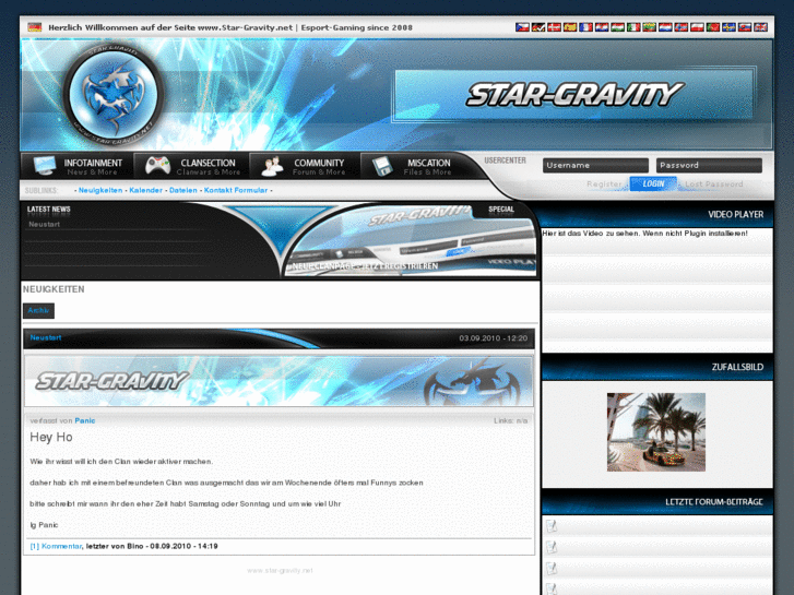 www.star-gravity.net