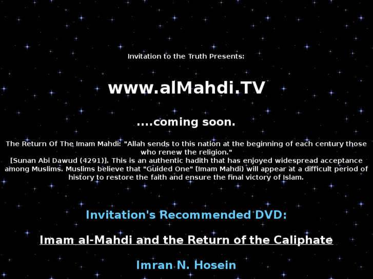 www.almahdi.tv