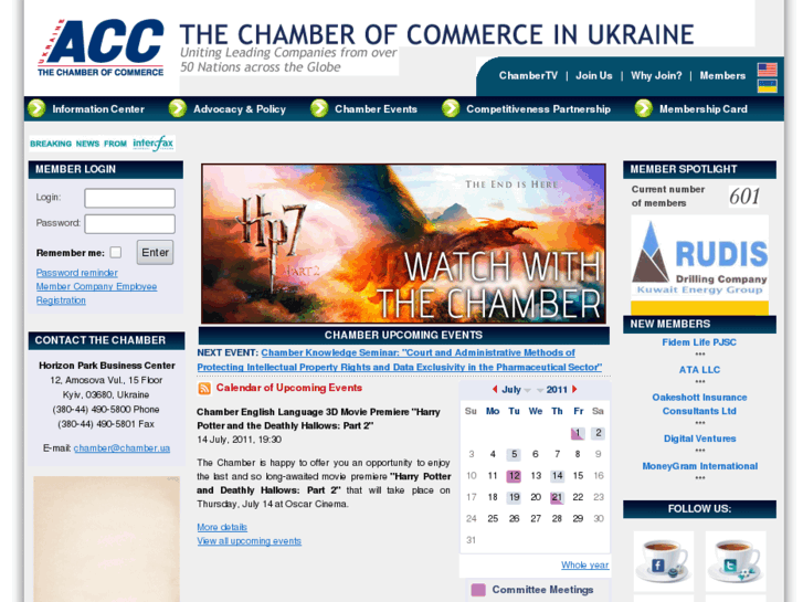 www.chamber.ua